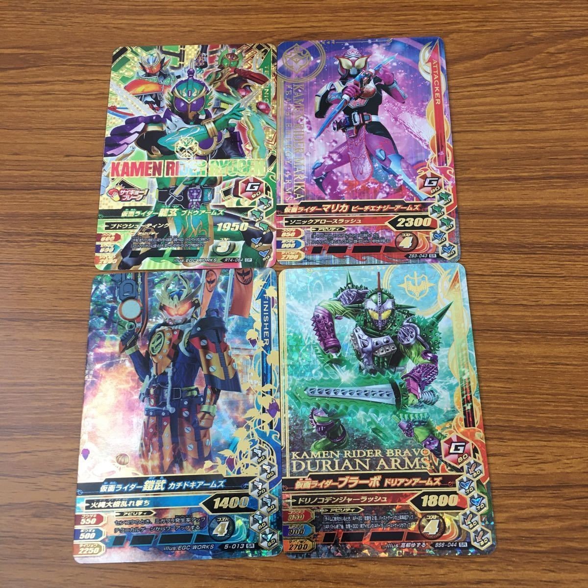 カード トレカ まとめ ガンバライジング SR 鎧武 ブラーボ 龍玄 マリカ 28