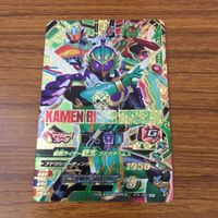 カード トレカ まとめ ガンバライジング SR 鎧武 ブラーボ 龍玄 マリカ 28 サムネイル 7