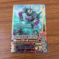 カード トレカ まとめ ガンバライジング SR 鎧武 ブラーボ 龍玄 マリカ 28 サムネイル 5
