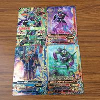 カード トレカ まとめ ガンバライジング SR 鎧武 ブラーボ 龍玄 マリカ 28 サムネイル 1
