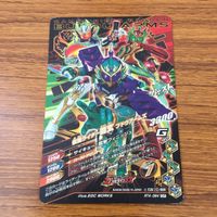 カード トレカ まとめ ガンバライジング SR 鎧武 ブラーボ 龍玄 マリカ 28 サムネイル 8