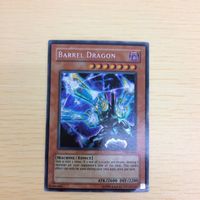 と2-25.遊戯王シークレットレア リボルバードラゴン サムネイル 1