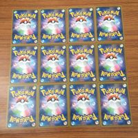 カード トレカ まとめ ポケモン グッズ ハイパーボール 学習装置 むしよけスプレー めずらしい化石 ターボパッチ マグマポインター 16 サムネイル 2