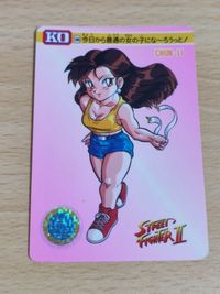 Chun-Li Carddass Casual Street Fighter Arcade