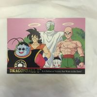カード トレカ まとめ ドラゴンボール 海外版 ベジータ ヤムチャ ピッコロ 天津飯 餃子 10 サムネイル 9