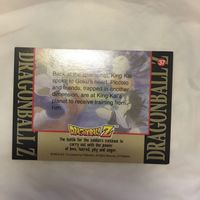 カード トレカ まとめ ドラゴンボール 海外版 ベジータ ヤムチャ ピッコロ 天津飯 餃子 10 サムネイル 10