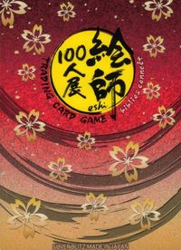 anime-49 カード 絵師 100人展 美少女 サムネイル 2