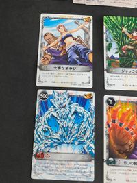 メルヘヴン MAR コナミ 安西信行 カード ガロン ギロム ガイラ アラン マイラ フーギ まとめ サムネイル 3