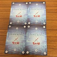 ソードアートオンライン カード まとめ 38 サムネイル 6
