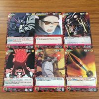 カード トレカ クルセイド まとめ コードギアス トップをねらえ 反逆のルルーシュ 亡国のアキト キャトフヴァンディス 双貌 サムネイル 5