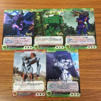 カード トレカ クルセイド まとめ コードギアス トップをねらえ 反逆のルルーシュ 亡国のアキト キャトフヴァンディス 双貌 サムネイル 4