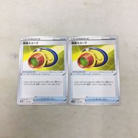 ポケモンカード 新裏面 ２枚 望遠スコープ 109 サムネイル 1