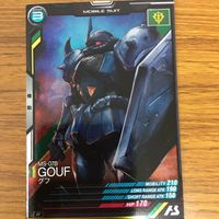 ガンダム アーセナルベース カード まとめ 18 サムネイル 6