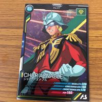 ガンダム アーセナルベース カード まとめ 18 サムネイル 4