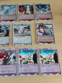 リザレクション モンスターメーカー カード 12枚セット 嵐の時代 U 祝祭の日々 U 122/132 129/132 魔界の王女