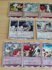 リザレクション モンスターメーカー カード 12枚セット 嵐の時代 U 祝祭の日々 U 122/132 129/132 魔界の王女 サムネイル 2