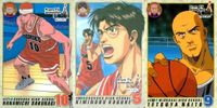 カード スラムダンク まとめ 桜木花道 171 木暮公延 184 7 内藤鉄矢 108 from TV アニメーション バンダイ サムネイル 1
