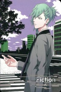 Uta no Prince-sama Meseca Card PR 103 Promo Limited