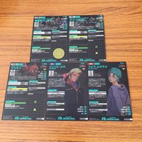 ガンダム アーセナルベース カード まとめ 14 サムネイル 7