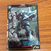 ガンダム アーセナルベース カード まとめ 14 サムネイル 3