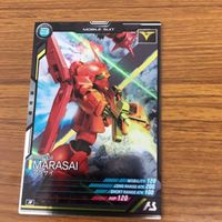 ガンダム アーセナルベース カード まとめ 14 サムネイル 4