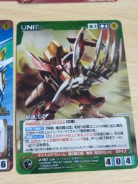 コードギアス クルセイド 激レア SEB1 もう一つの明日 反逆のルルーシュR2 他 M R まとめ サムネイル 4