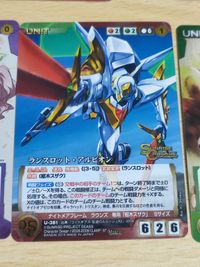 コードギアス クルセイド 激レア SEB1 もう一つの明日 反逆のルルーシュR2 他 M R まとめ サムネイル 3
