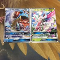 ポケモンカード 新裏面 1枚 3枚 2枚 美品 オーキド博士のセッティング ラプラスGX ブルーの探索 スクランブルエネル サムネイル 3