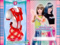 カード オシャレ魔女 ラブ and ベリー ドレスアップ まとめ D アクアクリスタル キューティーセーラー DSコレクションカード DSコレクションカード 着せ替え 美少女 サムネイル 3