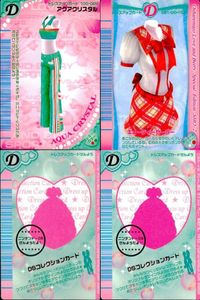 カード オシャレ魔女 ラブ and ベリー ドレスアップ まとめ D アクアクリスタル キューティーセーラー DSコレクションカード DSコレクションカード 着せ替え 美少女 サムネイル 1