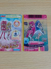ハピネスチャージプリキュアプリチェンカードキュアラブリー&キュアダイヤモンド スイートプリキュア ニッスイ シール 27 サムネイル 2
