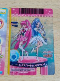 ハピネスチャージプリキュアプリチェンカードキュアラブリー&キュアダイヤモンド スイートプリキュア ニッスイ シール 27 サムネイル 3