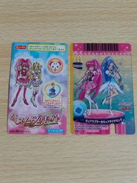 ハピネスチャージプリキュアプリチェンカードキュアラブリー&キュアダイヤモンド スイートプリキュア ニッスイ シール 27 サムネイル 1