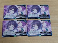らくろじ部ブースター 私たち、らくろじ部! LBT01/072[P×R]：先輩の歓迎(R仕様) ラクロジ ラクエンロジック