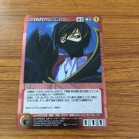 カード トレカ クルセイド コードギアス 反逆のルルーシュ 亡国のアキト ゼロ レイラ ルルーシュ マルカル ランペルージ サムネイル 2