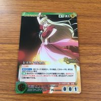 カード トレカ クルセイド コードギアス 反逆のルルーシュ 亡国のアキト ゼロ レイラ ルルーシュ マルカル ランペルージ サムネイル 5