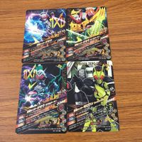 Ganbarizing SR Jio Card Lot Japanese Anime TCG サムネイル 2