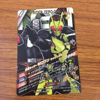 Ganbarizing SR Jio Card Lot Japanese Anime TCG サムネイル 6