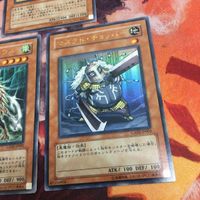 ブレイン・クラッシャー ハンター・アウル マスクド・チョッパー ウルトラレア 遊戯王 GX03-JP001 まとめ ゲーム付属カード サムネイル 4