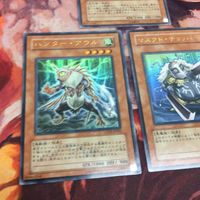 ブレイン・クラッシャー ハンター・アウル マスクド・チョッパー ウルトラレア 遊戯王 GX03-JP001 まとめ ゲーム付属カード サムネイル 3