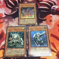 ブレイン・クラッシャー ハンター・アウル マスクド・チョッパー ウルトラレア 遊戯王 GX03-JP001 まとめ ゲーム付属カード サムネイル 1