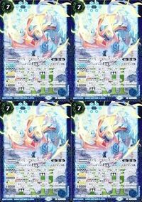 バトルスピリッツ BS63-X08 オラクル二十一柱 XII ザ・ハングドマン X サムネイル 1