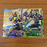 カード トレカ まとめ ガンバライジング SR ブレイド カリス キングフォーム ブレイドアームズ 30 サムネイル 3