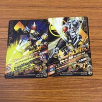 カード トレカ まとめ ガンバライジング SR ブレイド カリス キングフォーム ブレイドアームズ 30 サムネイル 4