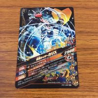 カード トレカ まとめ ガンバライジング SR ブレイド カリス キングフォーム ブレイドアームズ 30 サムネイル 10