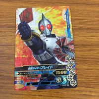 カード トレカ まとめ ガンバライジング SR ブレイド カリス キングフォーム ブレイドアームズ 30 サムネイル 7