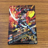 カード トレカ まとめ ガンバライジング SR ブレイド カリス キングフォーム ブレイドアームズ 30 サムネイル 6