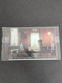 Hyouka Wafer Sealed Card S02 Japanese Anime
