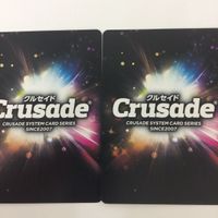 クルセイド カード 非公認戦隊 アキバレンジャー アキバイエロー イタッシャーロボ 1 サムネイル 4