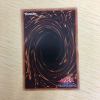 遊戯王 ノーマル カード トレーディングカード らくがきじゅうーすてご まとめ サムネイル 6